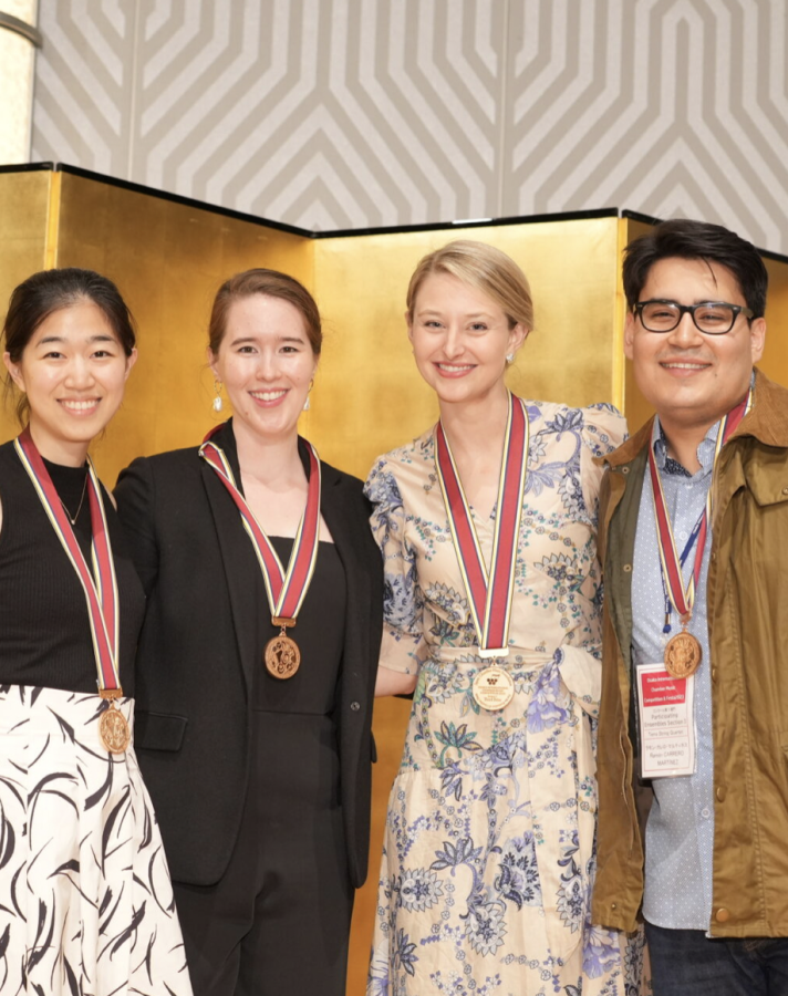 Terra String Quartet World Federation of International Music Competitions